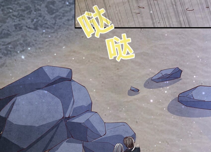 21 第14话（上） 逃生(1/2)-第21话