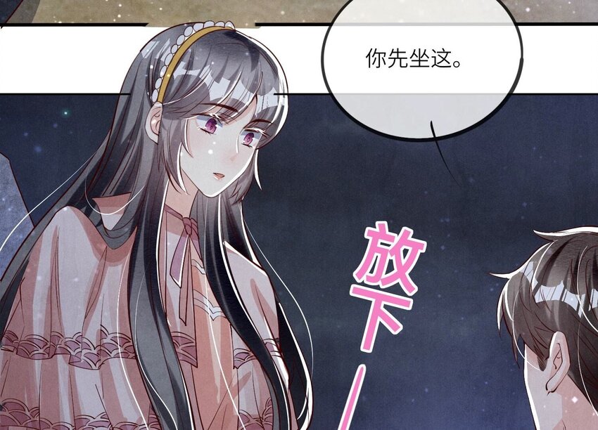 21 第14话（上） 逃生(1/2)-第21话