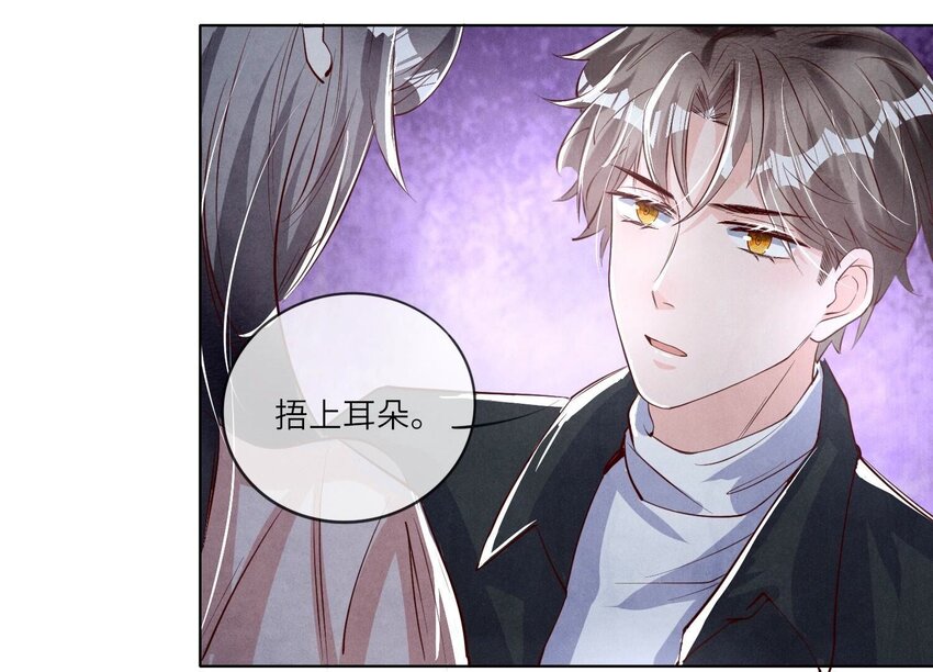 21 第14话（上） 逃生(1/2)-第21话