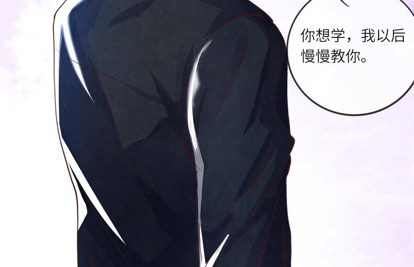 21 第14话（上） 逃生(1/2)-第21话