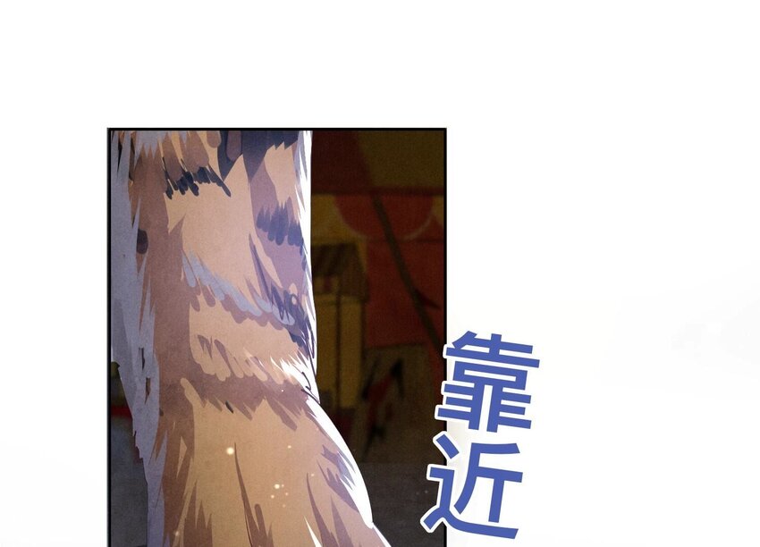 21 第14话（上） 逃生(1/2)-第21话