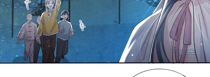 25 第15话（下） 订婚宴(1/2)-第25话