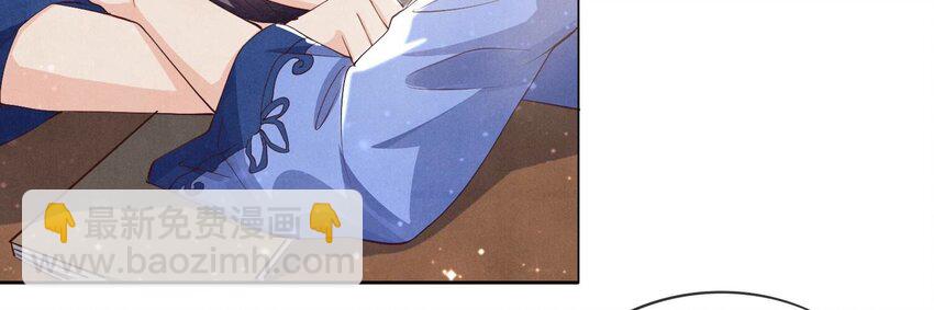 27 第17话（上） 朋友(1/2)-第27话