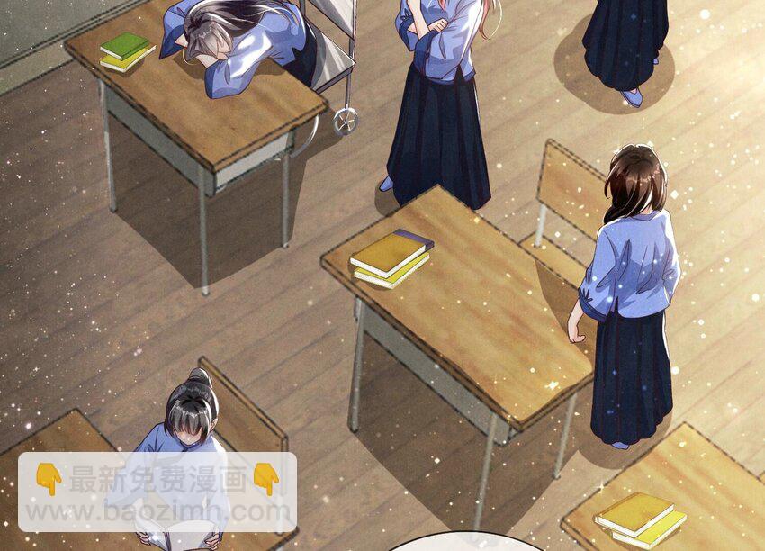 27 第17话（上） 朋友(1/2)-第27话