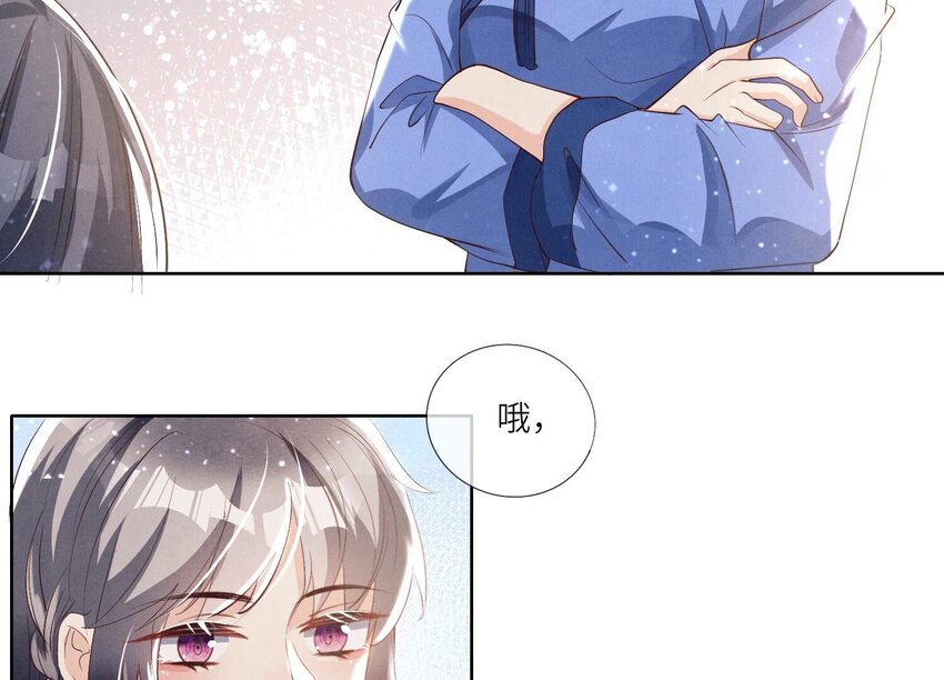 27 第17话（上） 朋友(1/2)-第27话