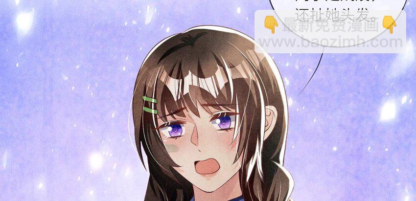 27 第17话（上） 朋友(1/2)-第27话