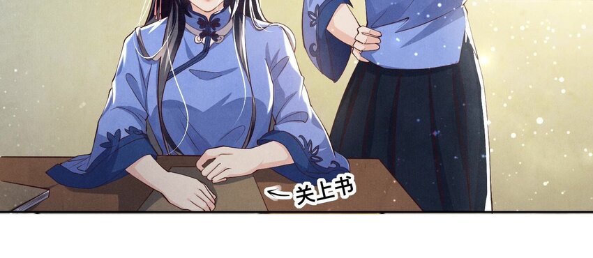 27 第17话（上） 朋友(1/2)-第27话