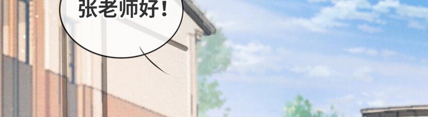 29 第18话（上） 反讥(1/2)-第29话