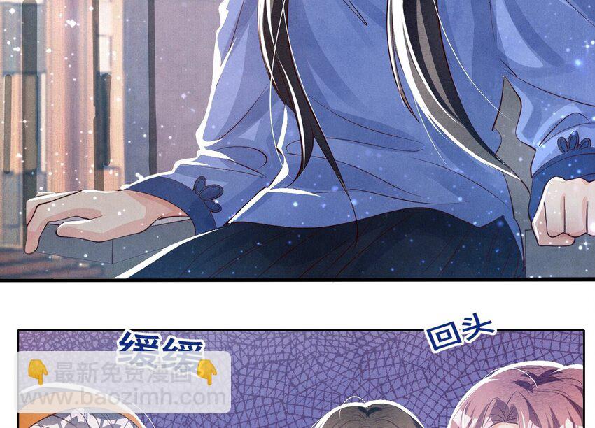 29 第18话（上） 反讥(1/2)-第29话