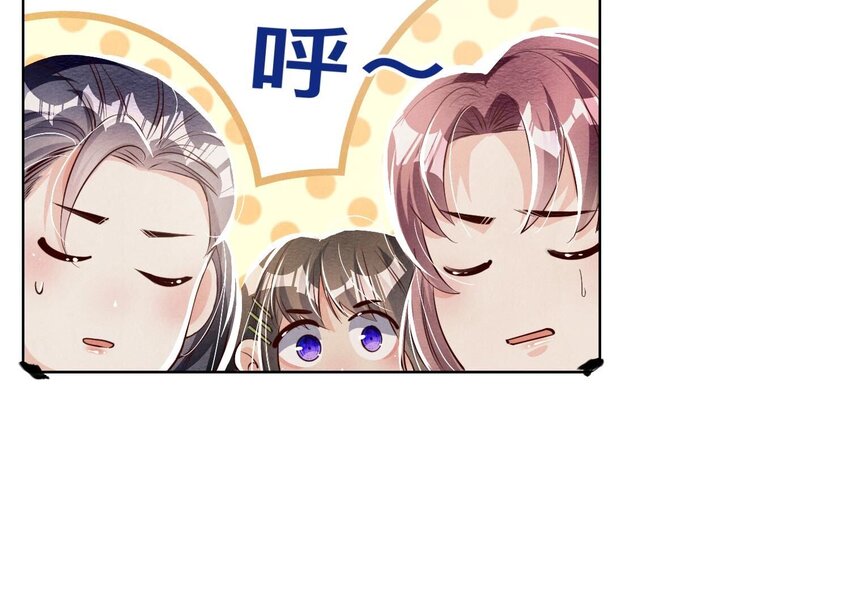 29 第18话（上） 反讥(1/2)-第29话