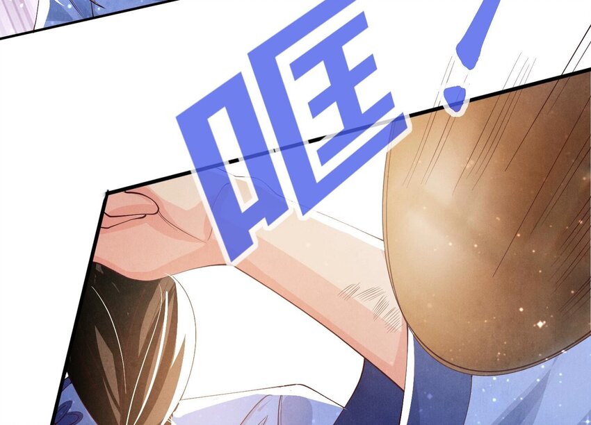 29 第18话（上） 反讥(1/2)-第29话