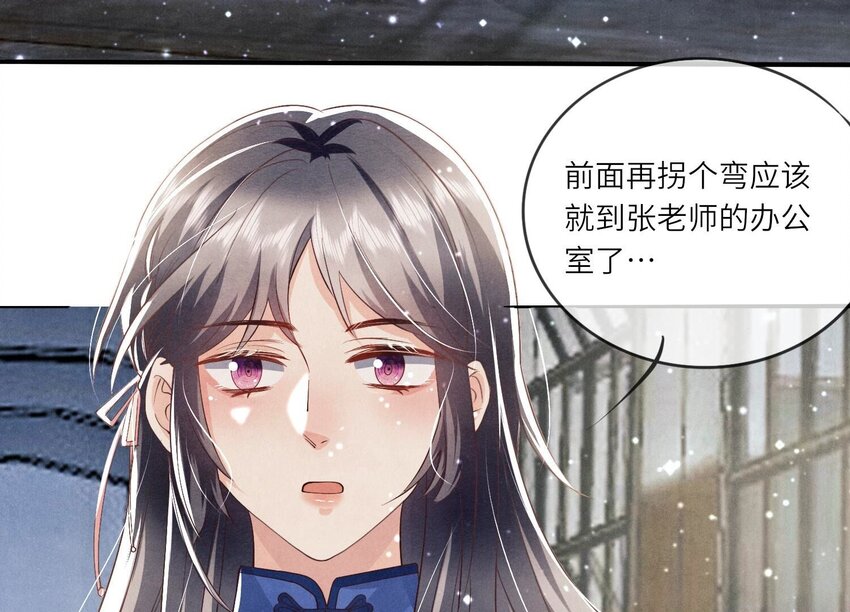 31 第19话（上） 失踪(1/2)-第31话