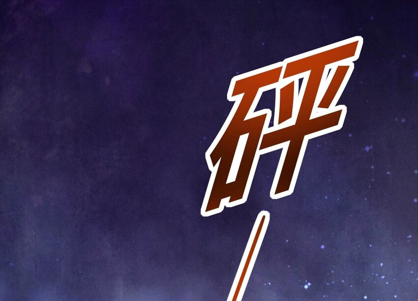 31 第19话（上） 失踪(1/2)-第31话