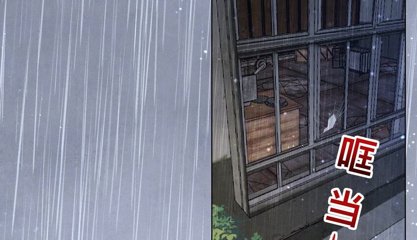 31 第19话（上） 失踪(1/2)-第31话