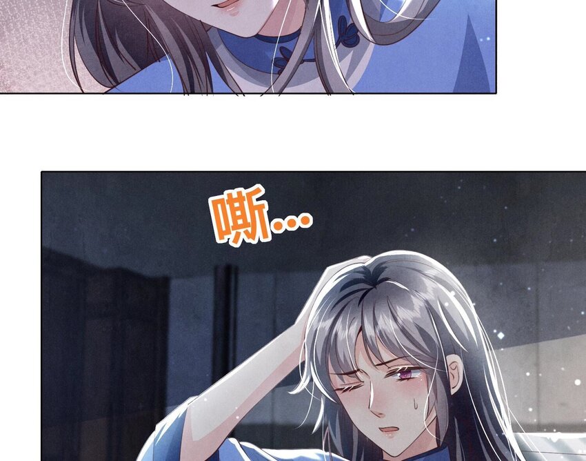 31 第19话（上） 失踪(1/2)-第31话