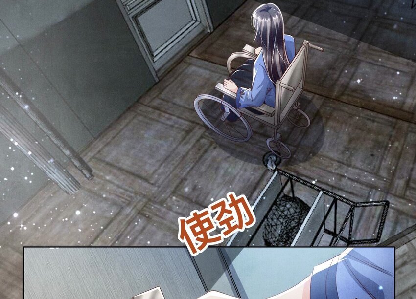 31 第19话（上） 失踪(1/2)-第31话