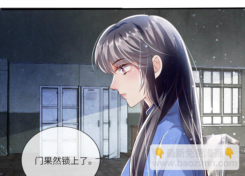 31 第19话（上） 失踪(1/2)-第31话