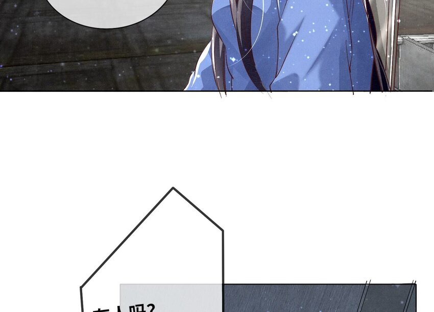 31 第19话（上） 失踪(1/2)-第31话