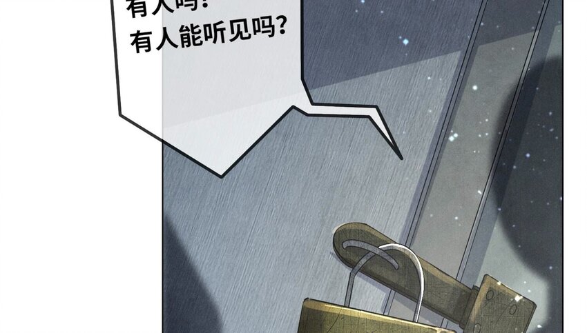 31 第19话（上） 失踪(1/2)-第31话