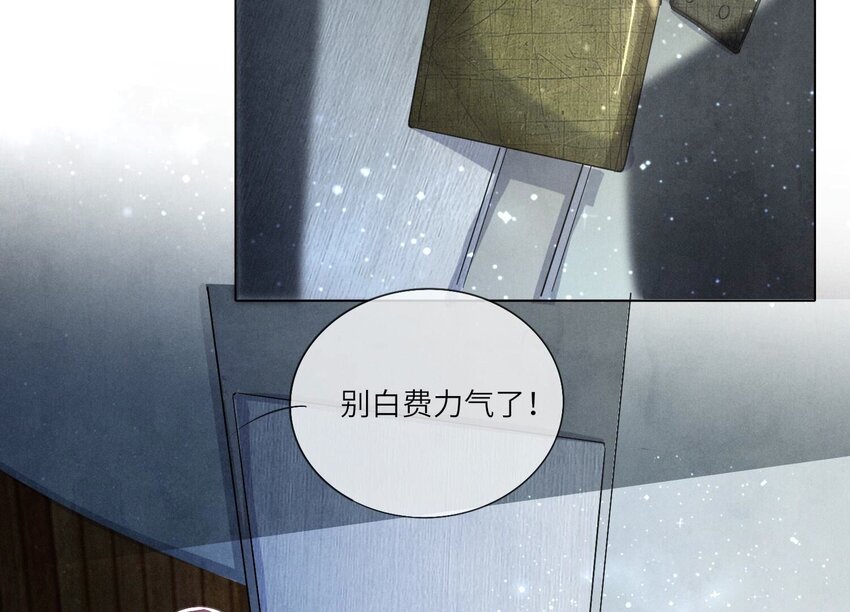 31 第19话（上） 失踪(1/2)-第31话