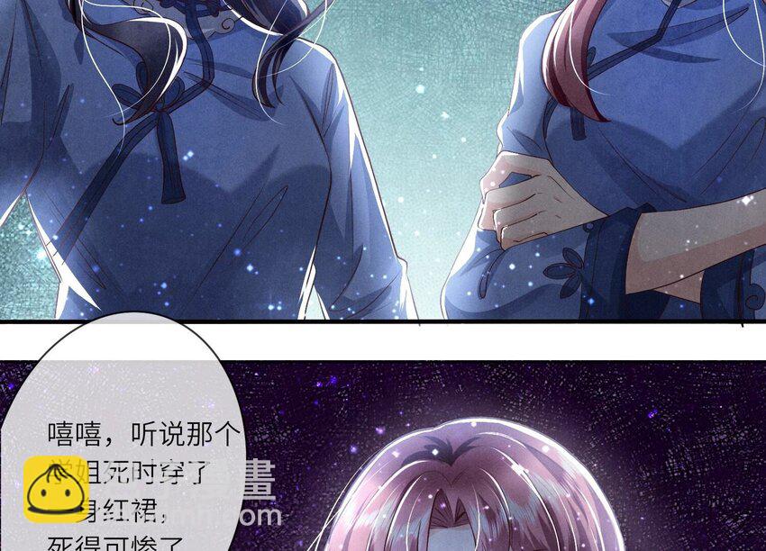 31 第19话（上） 失踪(1/2)-第31话