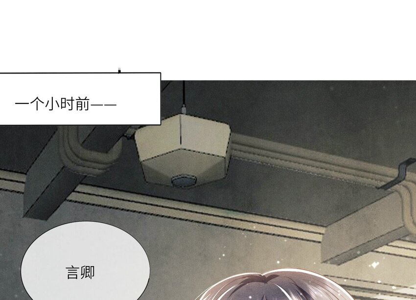 31 第19话（上） 失踪(1/2)-第31话