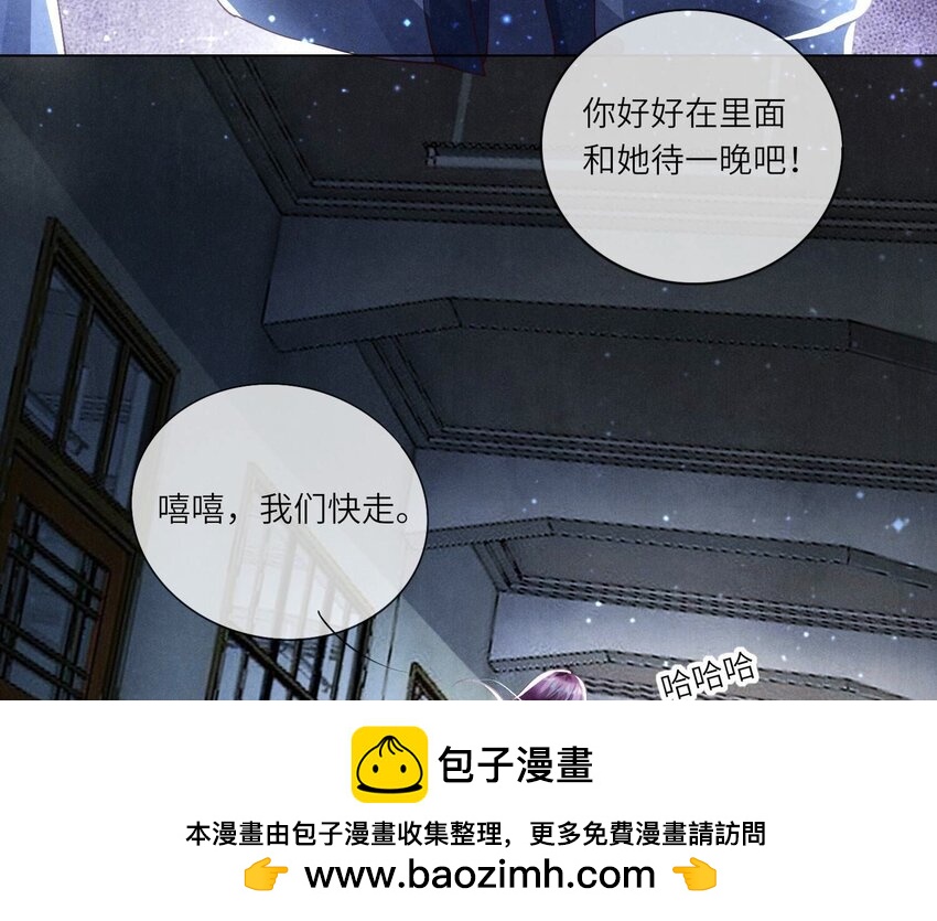 31 第19话（上） 失踪(1/2)-第31话