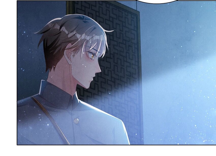 5 第4话 知觉(1/3)-第5话