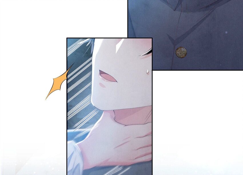 5 第4话 知觉(1/3)-第5话