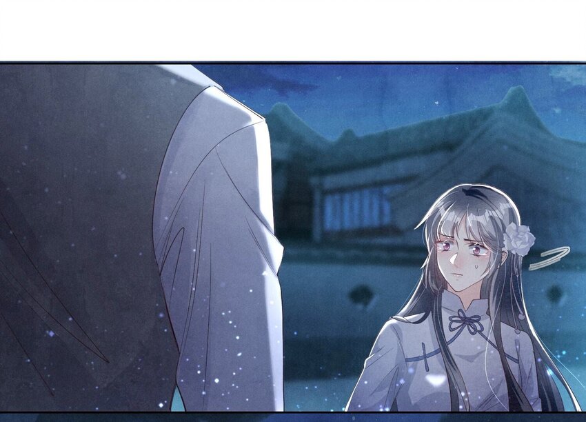 9 第8话（上） 真相(1/2)-第9话