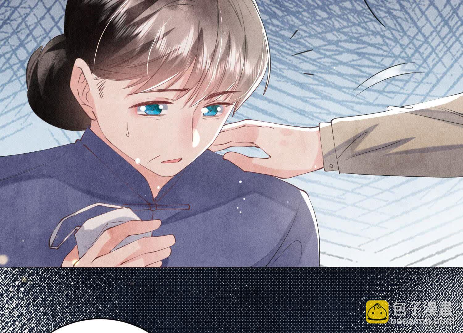 第102话 破案(1/3)-第103话