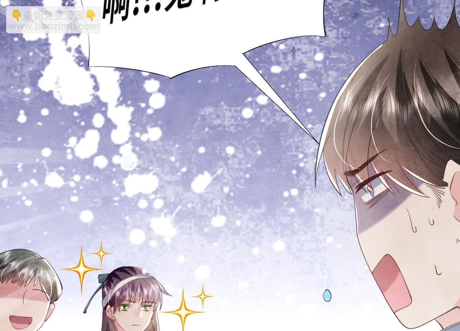 第102话 破案(1/3)-第103话