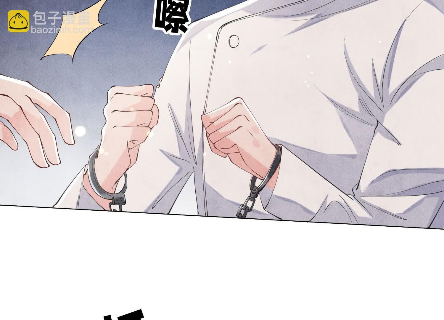 第102话 破案(1/3)-第103话