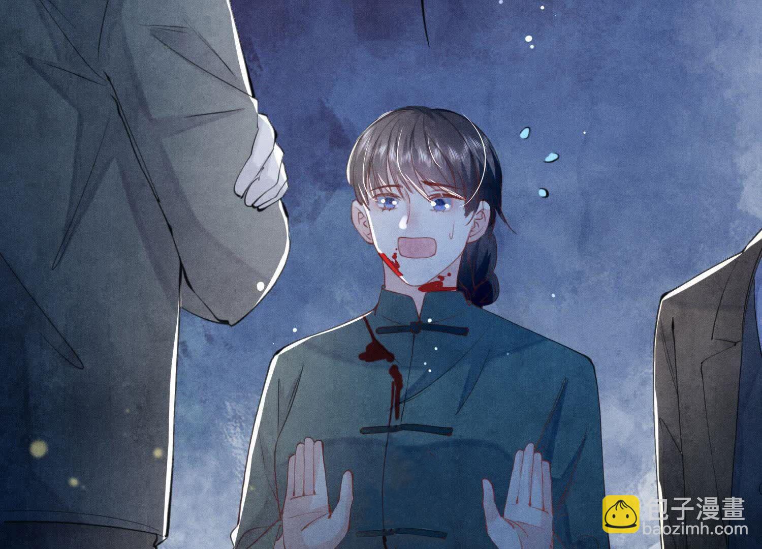 少帥每天都在吃醋2:少帥是醋精 - 第104話 王牌(1/2) - 3