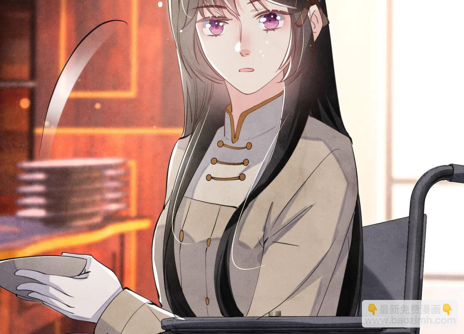 少帥每天都在吃醋2:少帥是醋精 - 第104話 王牌(1/2) - 2