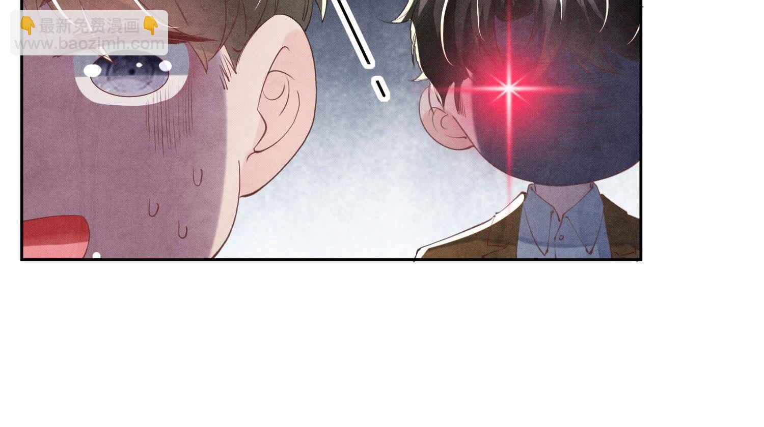 少帥每天都在吃醋2:少帥是醋精 - 第104話 王牌(1/2) - 5