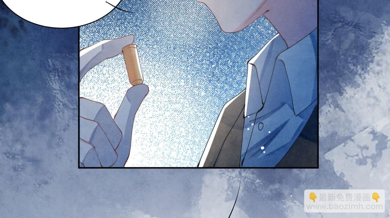 少帥每天都在吃醋2:少帥是醋精 - 第104話 王牌(1/2) - 5