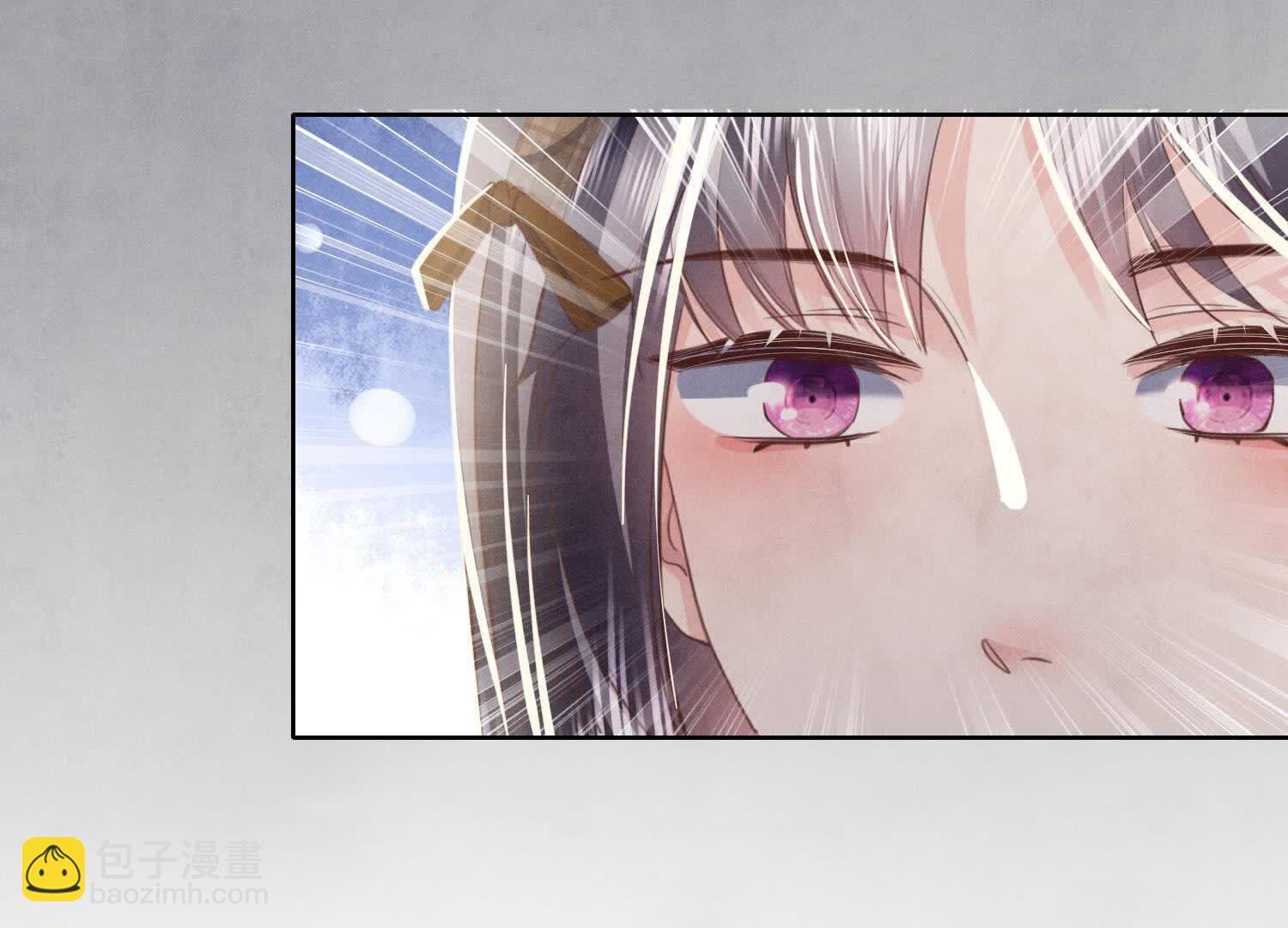 少帥每天都在吃醋2:少帥是醋精 - 第114話 婚紗照(1/3) - 8
