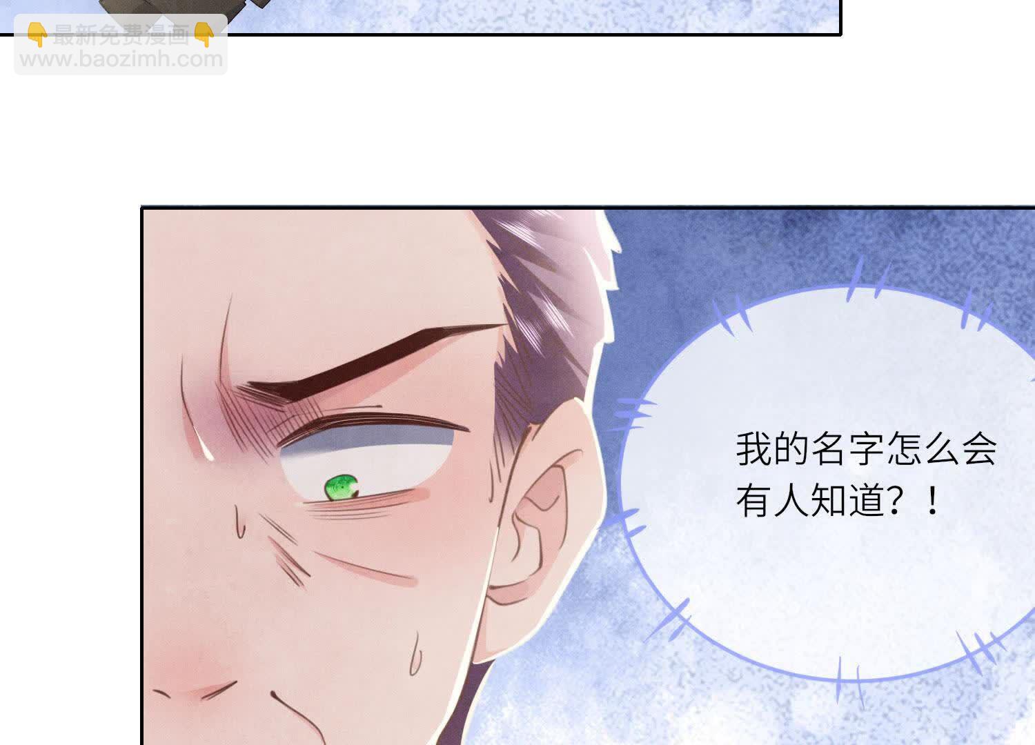 第116话 悔恨(1/3)-第117话