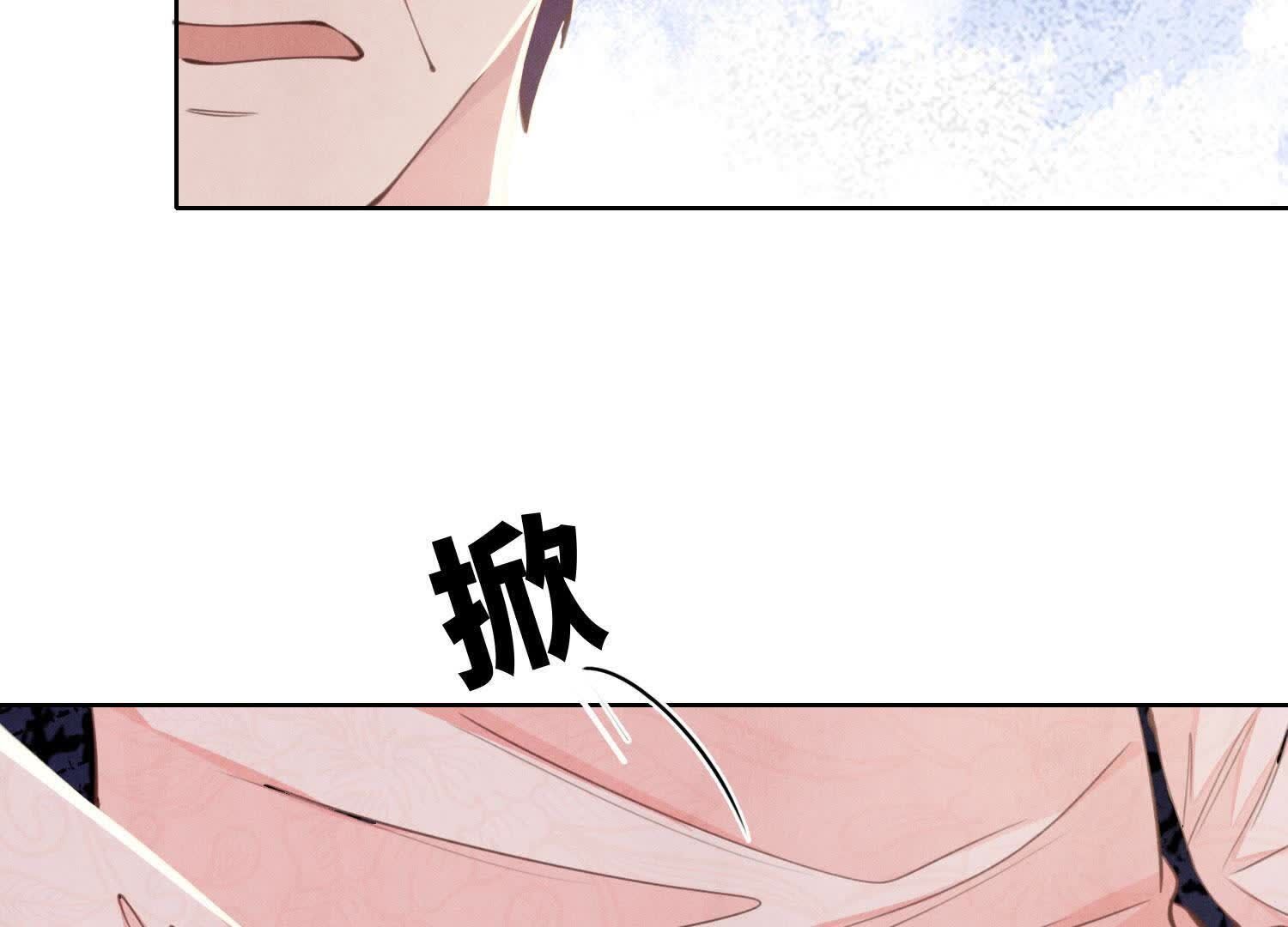 第116话 悔恨(1/3)-第117话