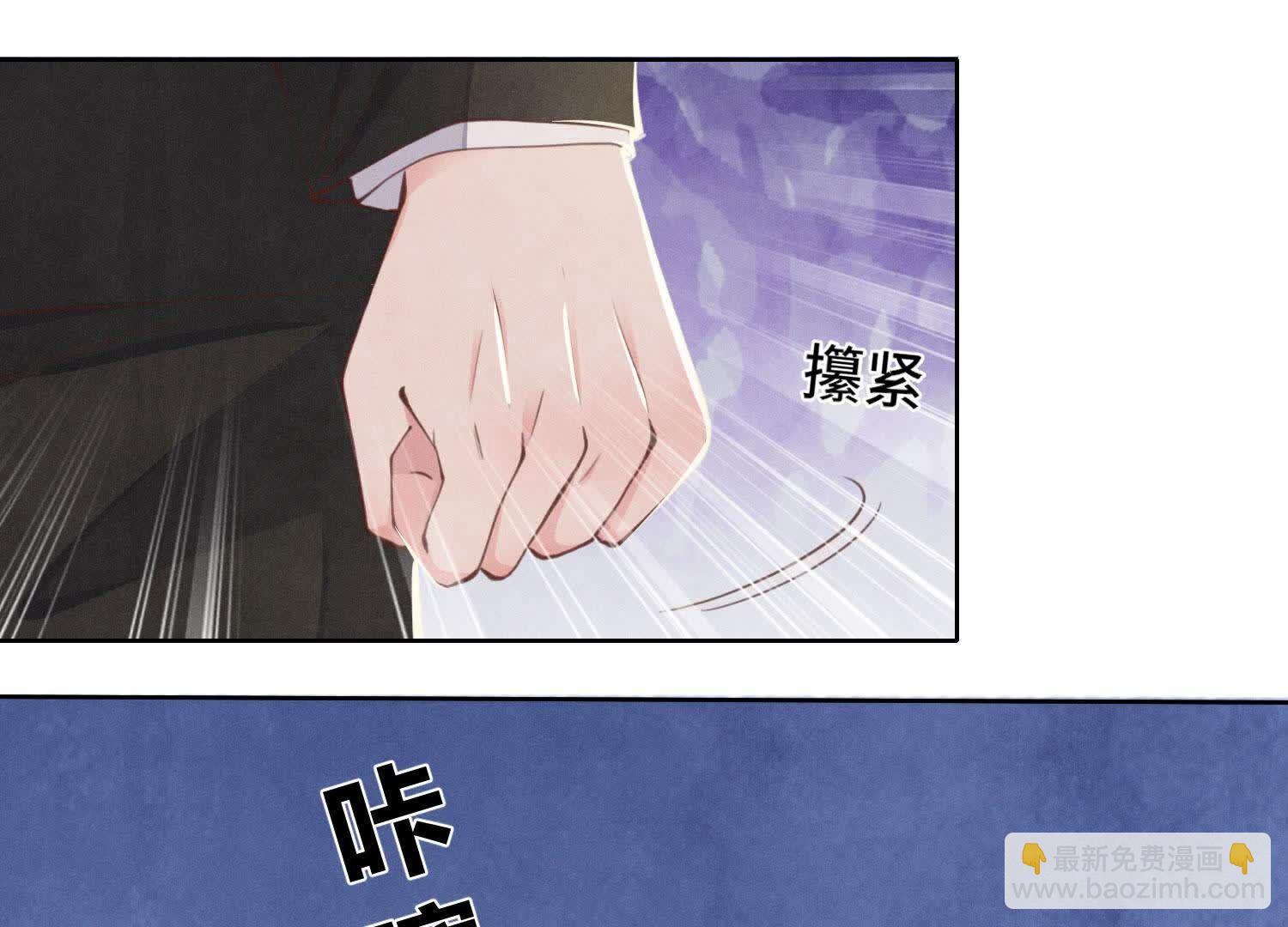 第116话 悔恨(1/3)-第117话