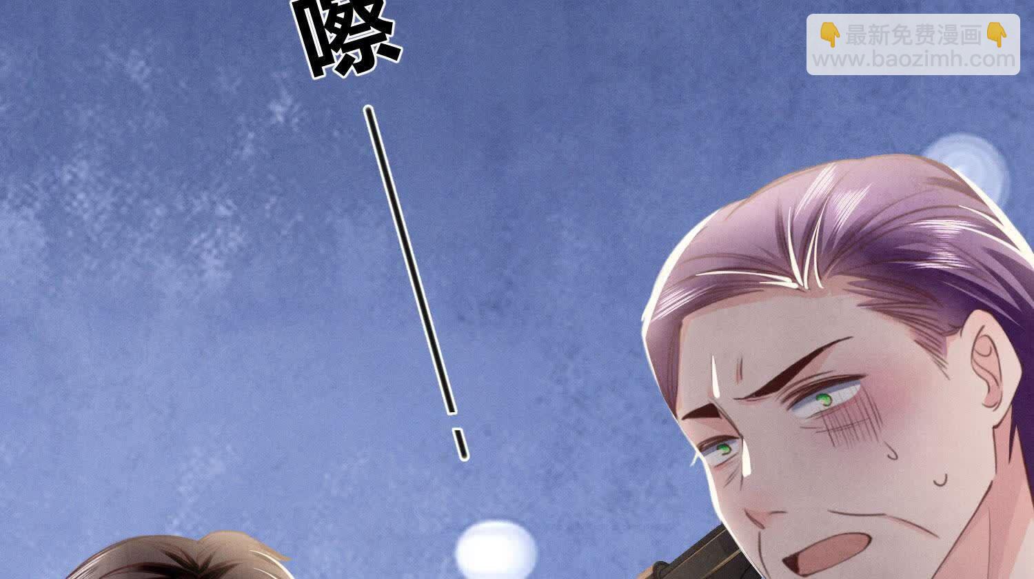 第116话 悔恨(1/3)-第117话