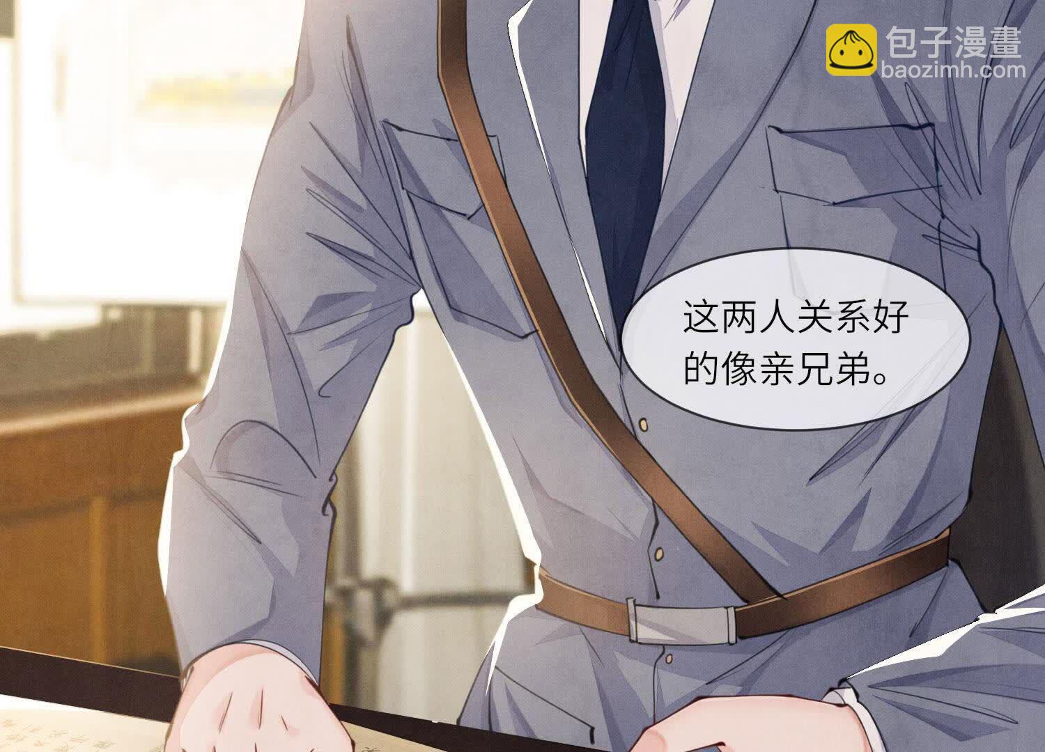 第124话 沉默(1/2)-第123话