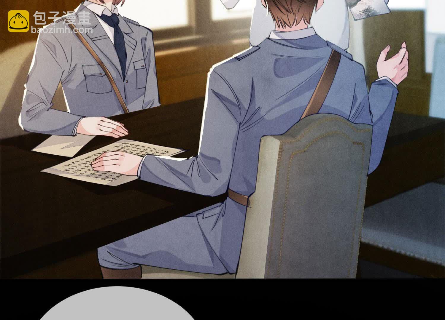 第124话 沉默(1/2)-第123话