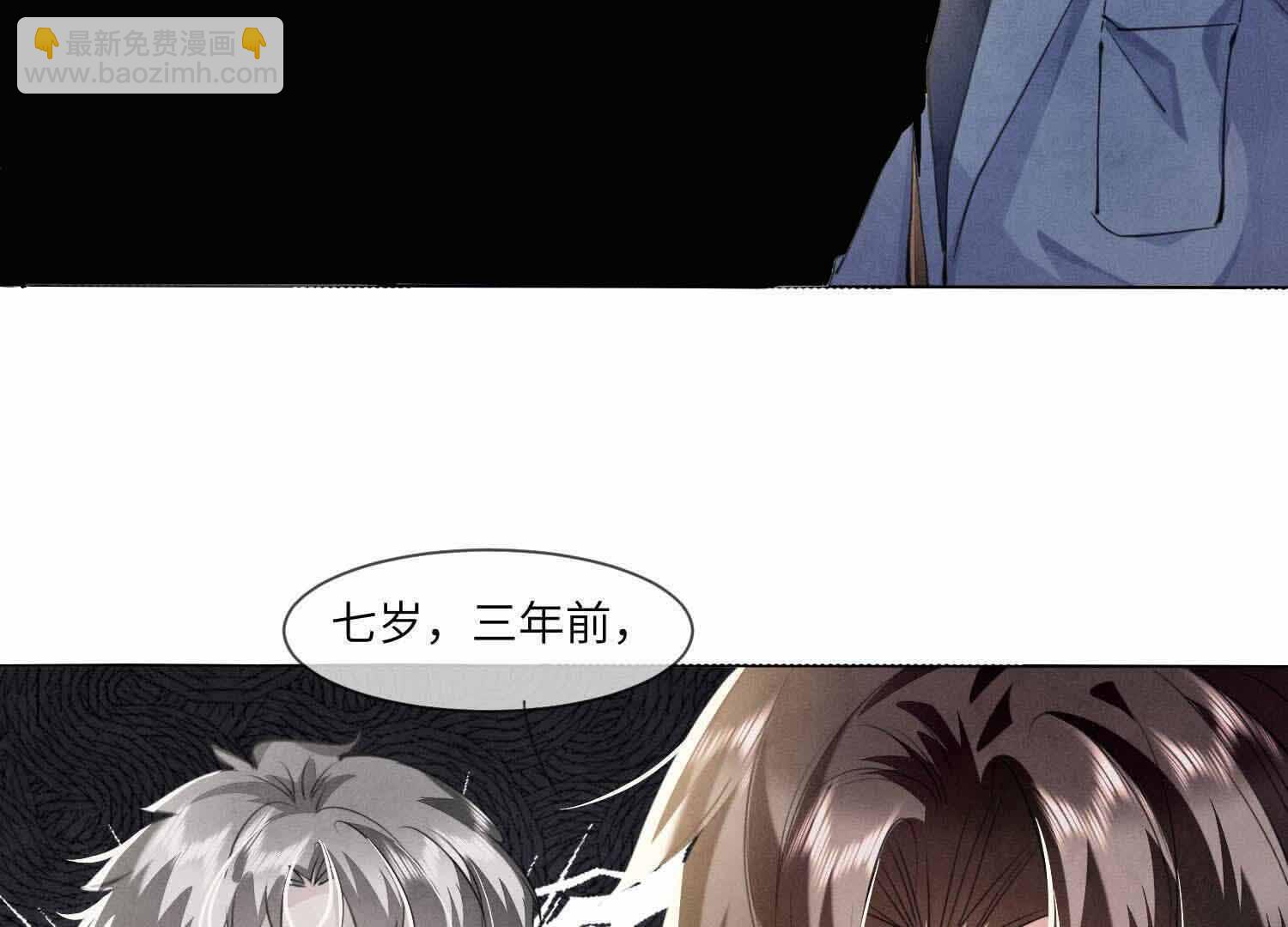 第124话 沉默(1/2)-第123话