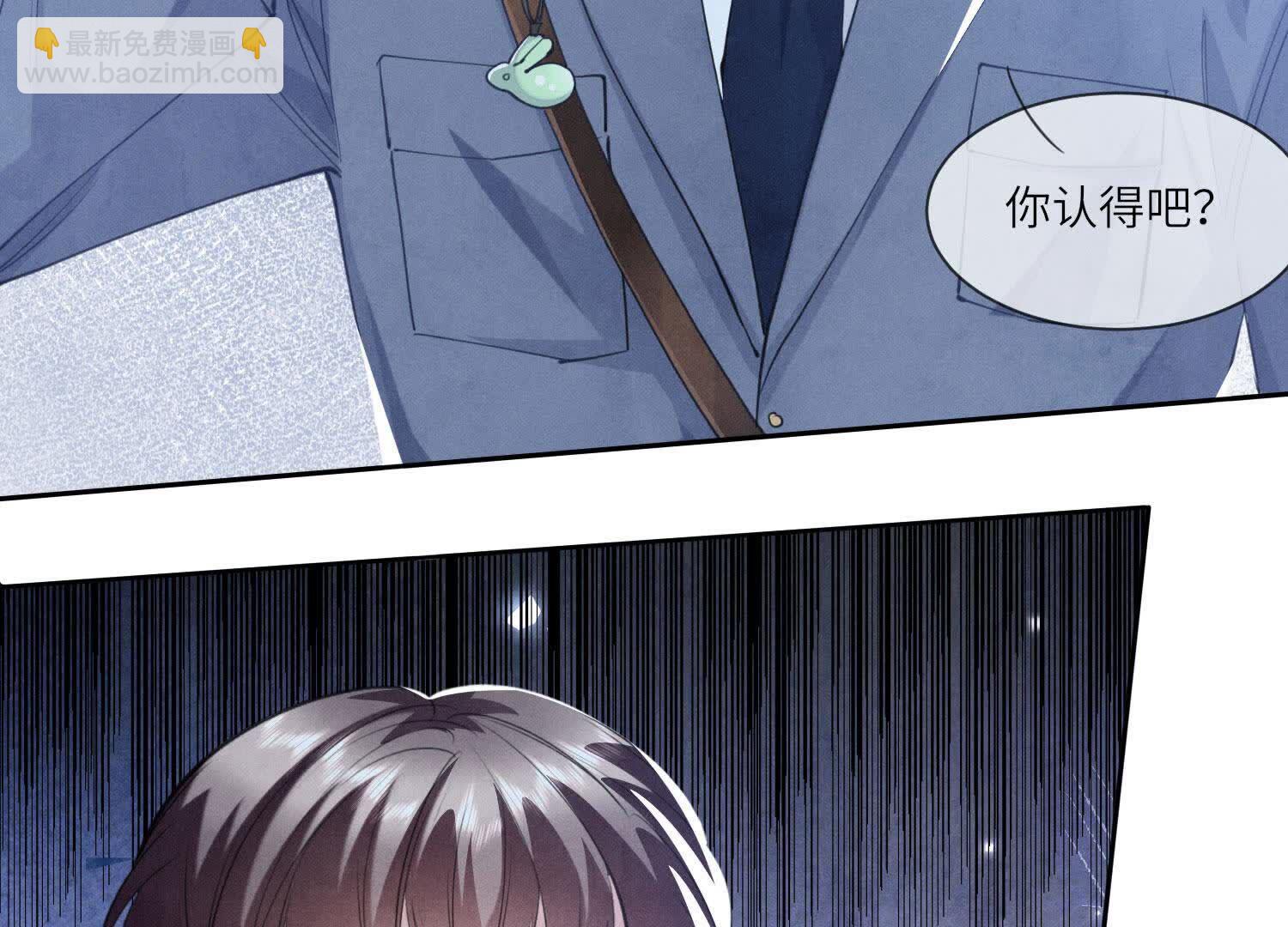 第124话 沉默(1/2)-第123话