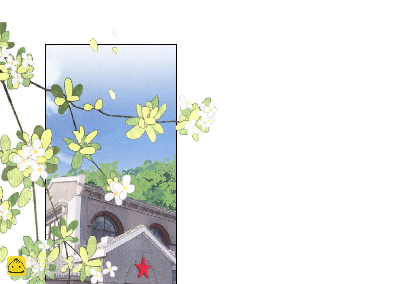 第124话 沉默(1/2)-第123话