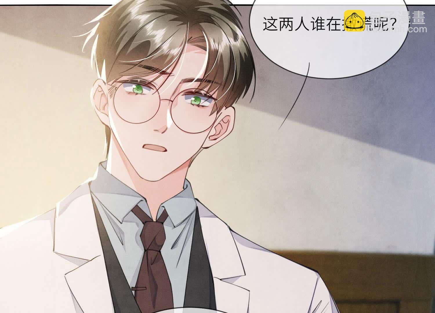 第124话 沉默(1/2)-第123话