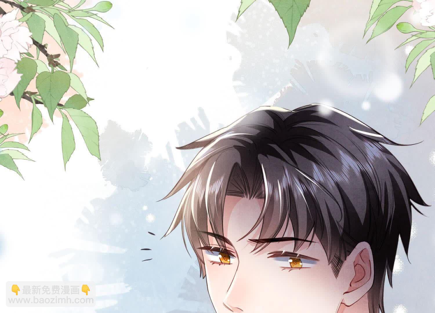 第126话 提亲(1/3)-第125话