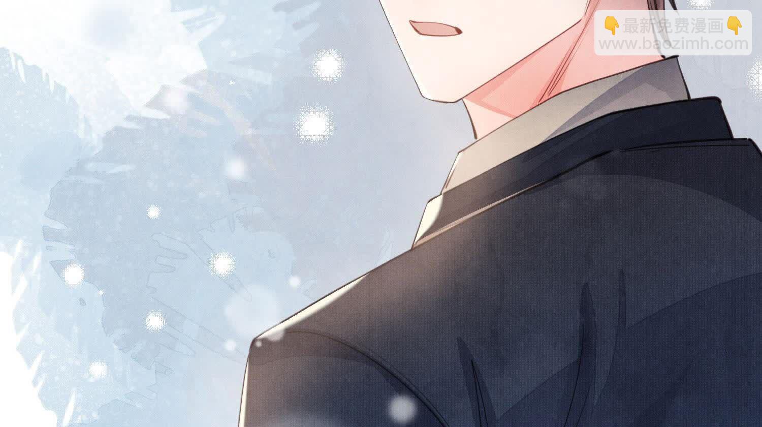 第126话 提亲(1/3)-第125话